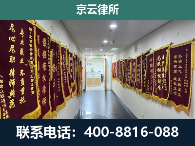 苏家屯-企业展示图