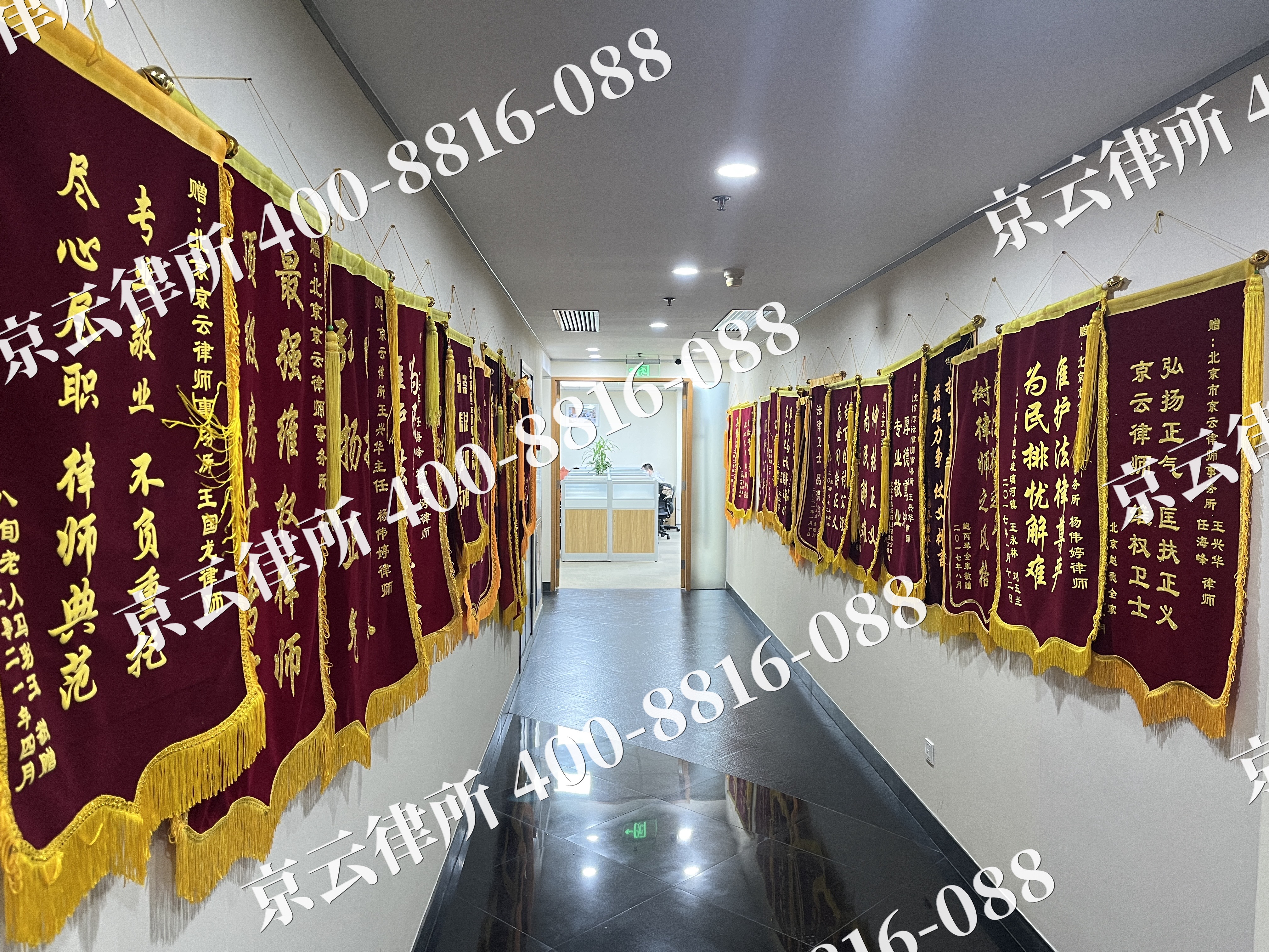 苏家屯-企业展示图